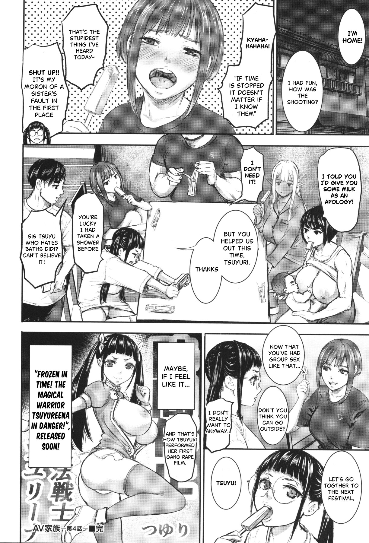 Hentai Manga Comic-AV Family-Chapter 2-71